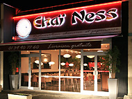 Kosher Restaurant Cha� Ness
