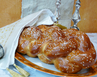 Restaurant Kosher Mazaline 