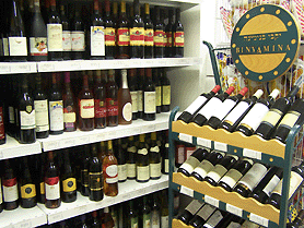 Boucherie Kosher Kif Tov 2
