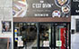 BigPhoto Photo_c-est_divin_2012_3_PPResponsiveMini.jpg